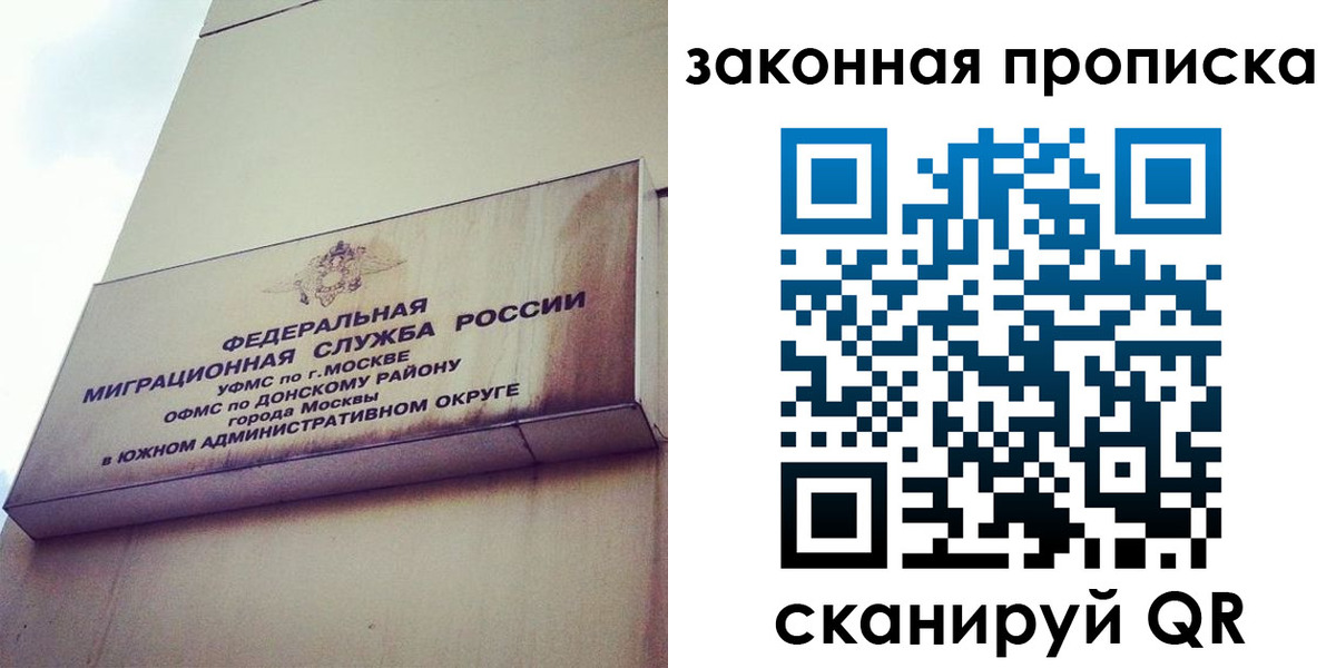 форма 3 в Горячем Ключе